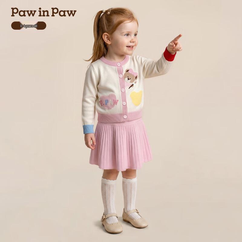 PawinPaw Girls' Cartoon Bear Knitted Set