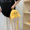 Anime Tasche Gudetama Serie Kawaii Cartoon Rucksack Faules Ei Umhängetasche Niedliche Mode Puppe Geburtstagsgeschenk