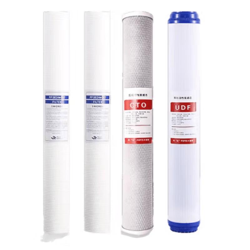 Qianshanquan Automatic Water Vending Machine Universal RO Filter Cartridge