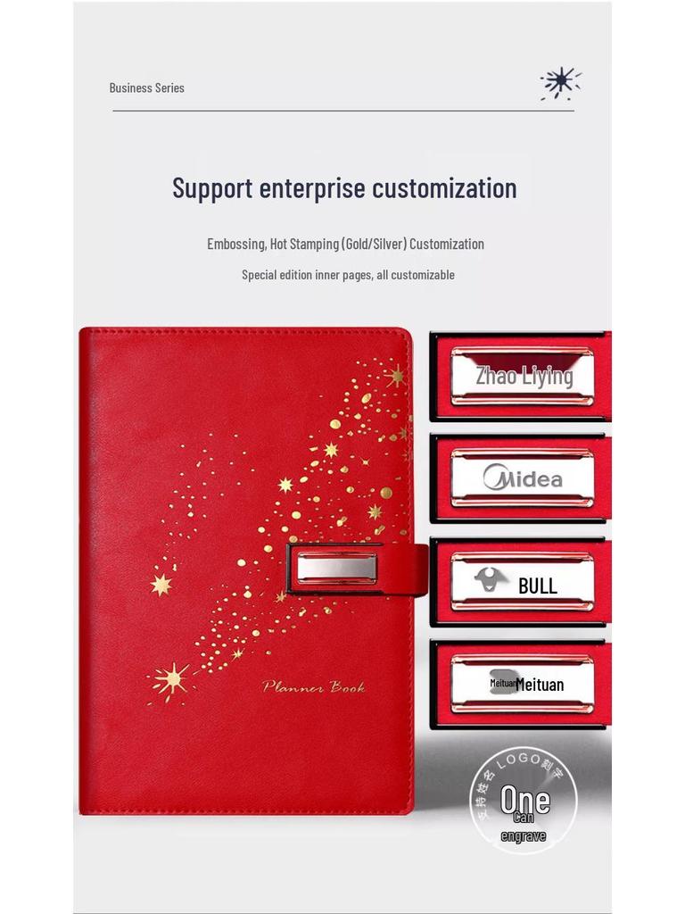 Set de regalo de cuaderno Star Double Line 2026: Libro de registro de reuniones de negocios y oficina de mayor grosor