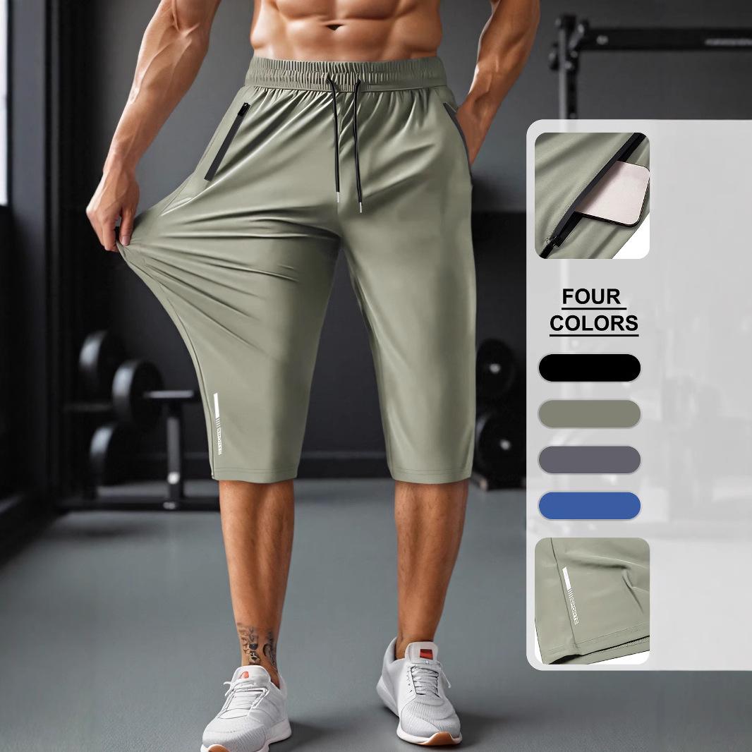

Summer Ice Silk Casual Pants Elastic Quick Drying Seven Quarter Pants Men s Shorts XXL армія зелений колір