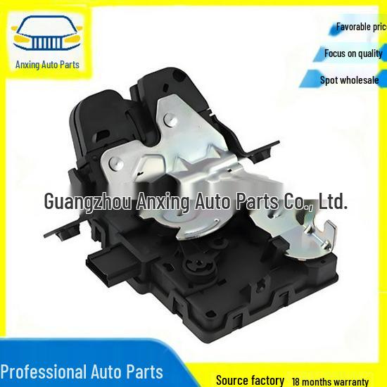 End Cover Lock Mechanism for Land Rover Discovery Sport 2015 - Fits LR088570, LR065840, LR085286