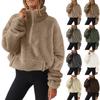 Women's Plush Sweatshirt Womens Fashion Casual Long Sleeve Pocket Drawstring Hooded Zipper Thick Pullover Sweatshirt