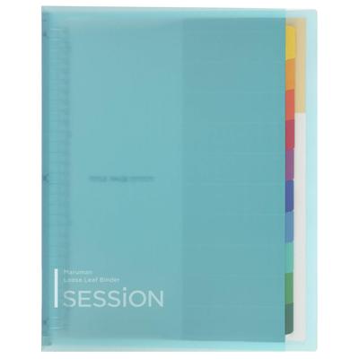 Maruman Loose Leaf Binder A4 Session 30 Holes Light Blue F584-52