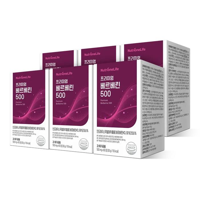 Nutrione Premium Berberine 500 (60 tablets), 6 boxes