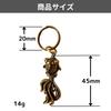 Goldfish Feng Good Luck Antique Goldfish Pendant Money Luck Strap [DAZUMA] Keychain, Shui, Charm, Brass, Style, Top, Charm, Accessory, Pendant, (Gift