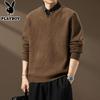 PLAYBOY Men's Fake Two-piece Shirt Collar Knit Sweater