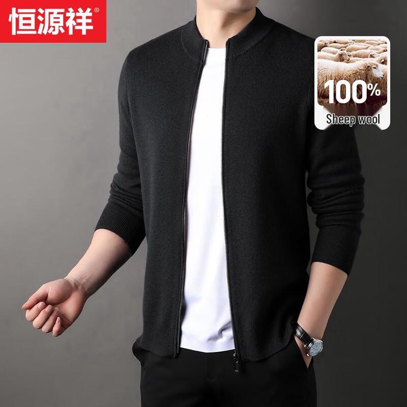 Hengyuanxiang Men's 100% Wool Thick Cardigan Sweater