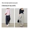 ESE-Y Women's High-Waist Tapered Cropped Harem Pants