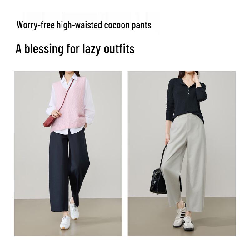 ESE-Y Women's High-Waist Tapered Cropped Harem Pants