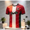 FC Lokomotiv Moscow Home Replica Jersey Red‑White Vertical Stripe Short Sleeve Football Soccer Fan Shirts FamilyMatching