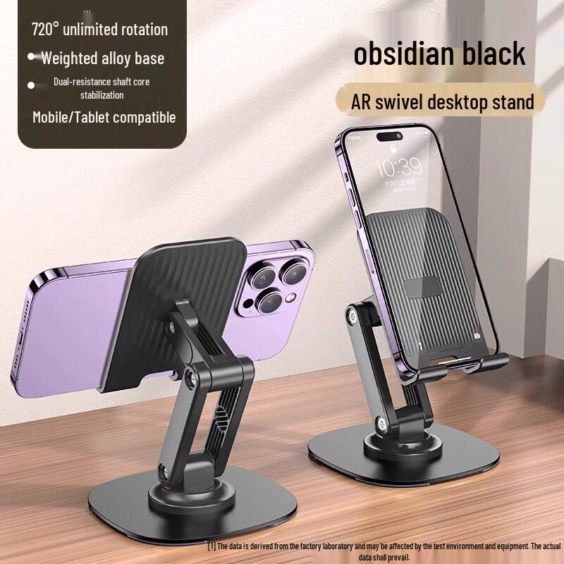 Foldable Metal Laptop & Tablet Stand with 360° Rotation and Double Rod Support
