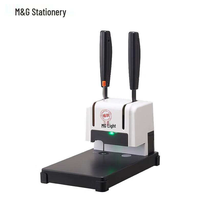 M&G AEQ96714 Labor-Saving Financial Binding Machine