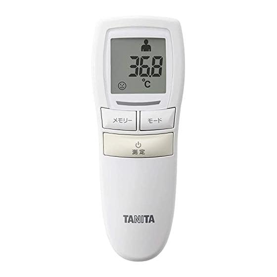 Бесконтактный термометр Tanita BT-54X IV Слоновая кость
