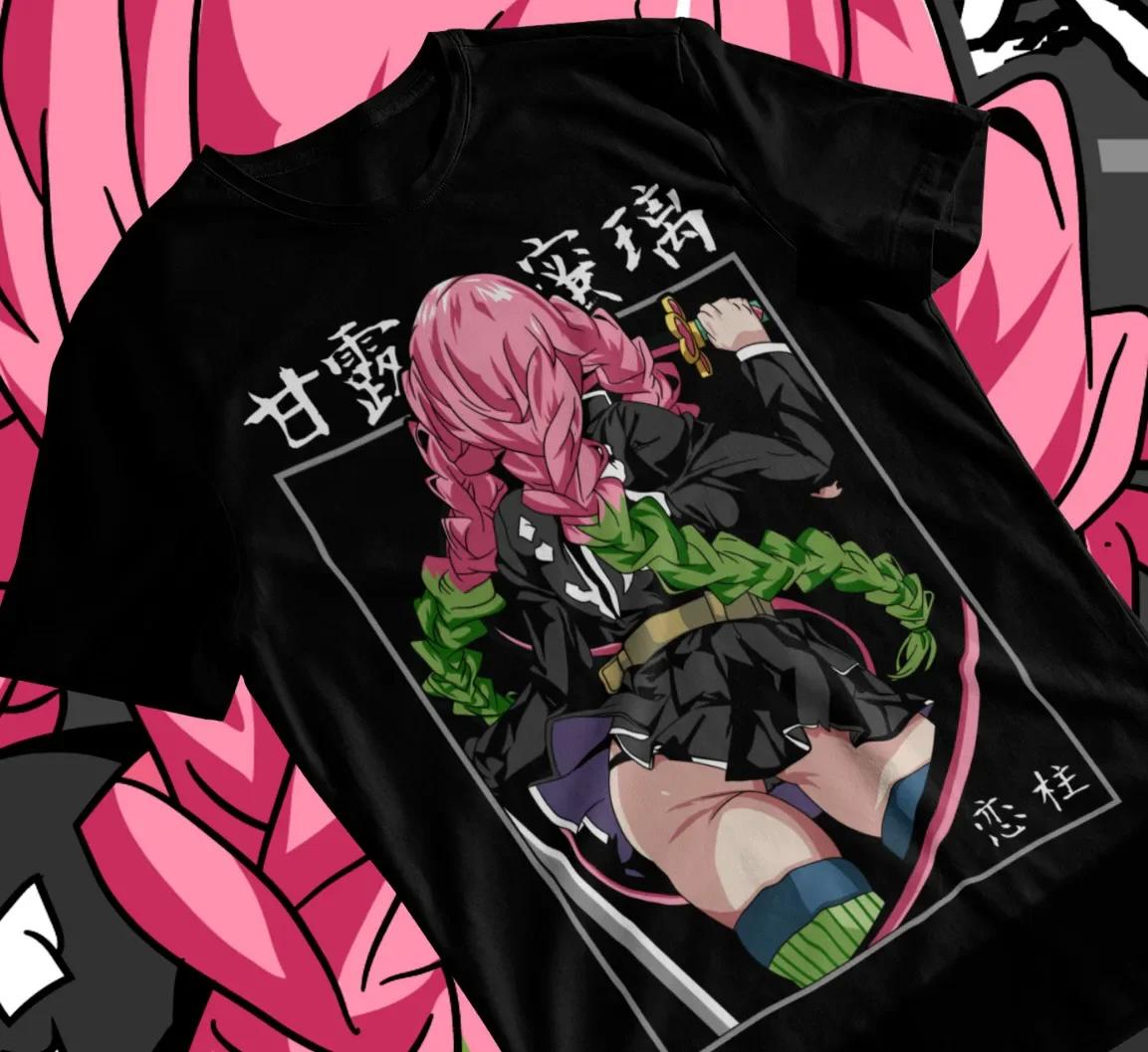 Mitsuri Kanroji Demon Slayer TShirt Demon SlayerMitsuriAnimeNezuko Soft Tee S