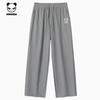 Hello Hipanda, Panda Ice Silk Cool and Simple Casual Pants with Straight and Wide Legs