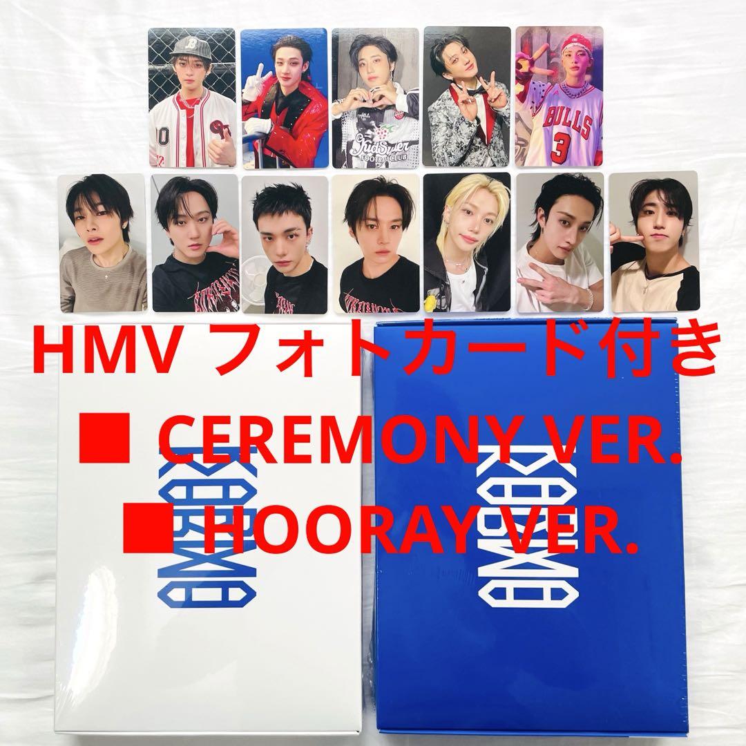 

[USED] Stray Kids KARMA 2-piece set with photo card