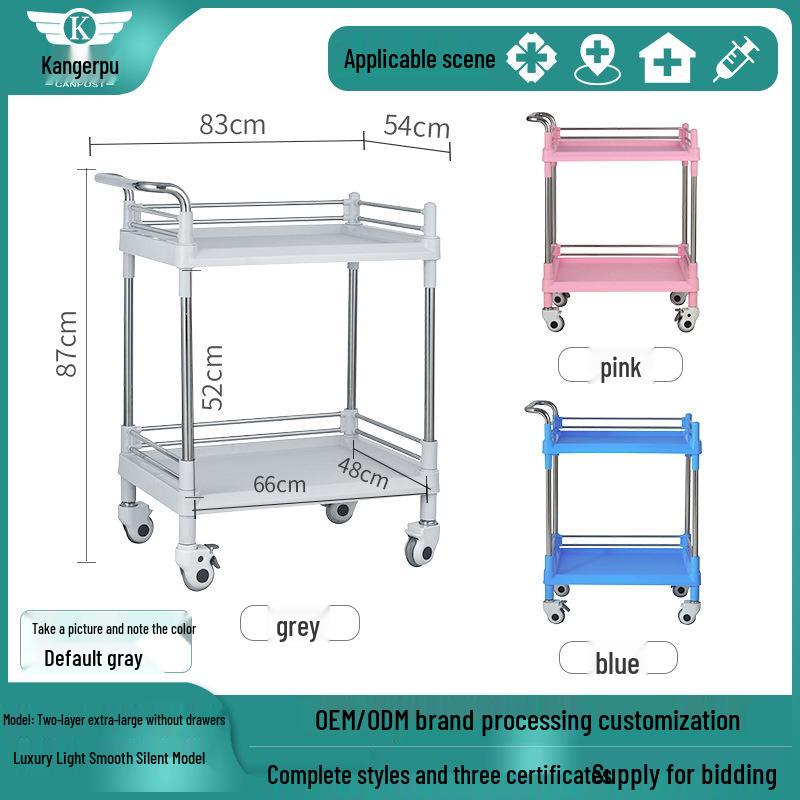 Medizinischer Edelstahlwagen: Kleiner chirurgischer Instrumentenwagen & Pflegetisch
