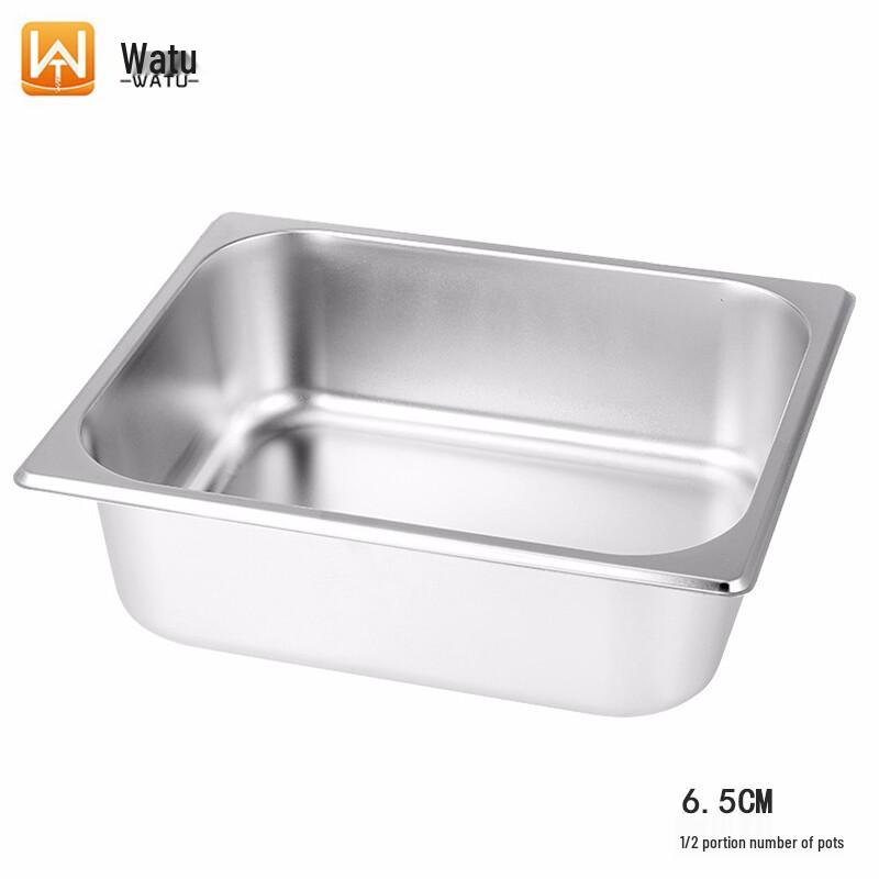 

WATU Stainless Steel Buffet Food Pan Shallow Food Pan