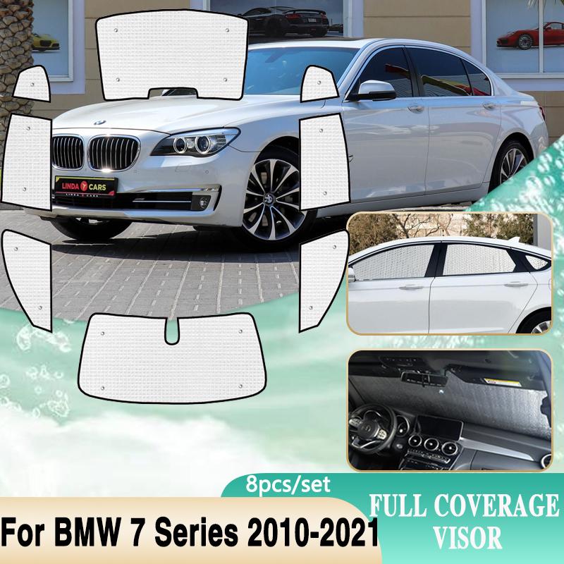 For BMW 7 Series F01 G11 G12 2010~ Car Windshields Sunshades Sun Protection Visor Auto Accessories 2011 2012 2013 2014 2015