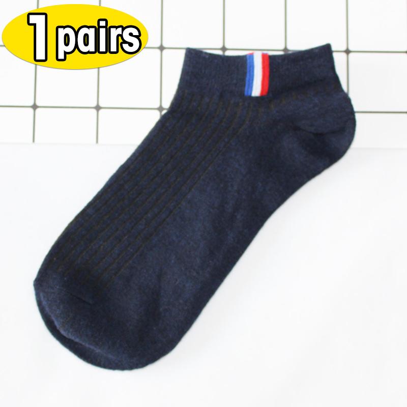 5/1Pairs Men Sports Boat Socks Spring Summer Cotton Sock Breathable Deodorant Short Sock Business Casual Ankle Sock Male Sox