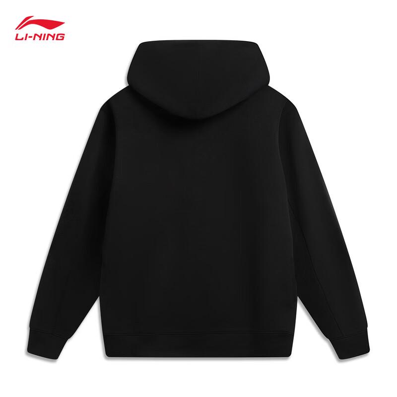 Li-Ning BADFIVE Men's Quick-Dry Hooded Sweatshirt