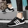 Spring New Forrest Gump Shoes Youth Sports Shoes Men's Casual Versatile Breathable