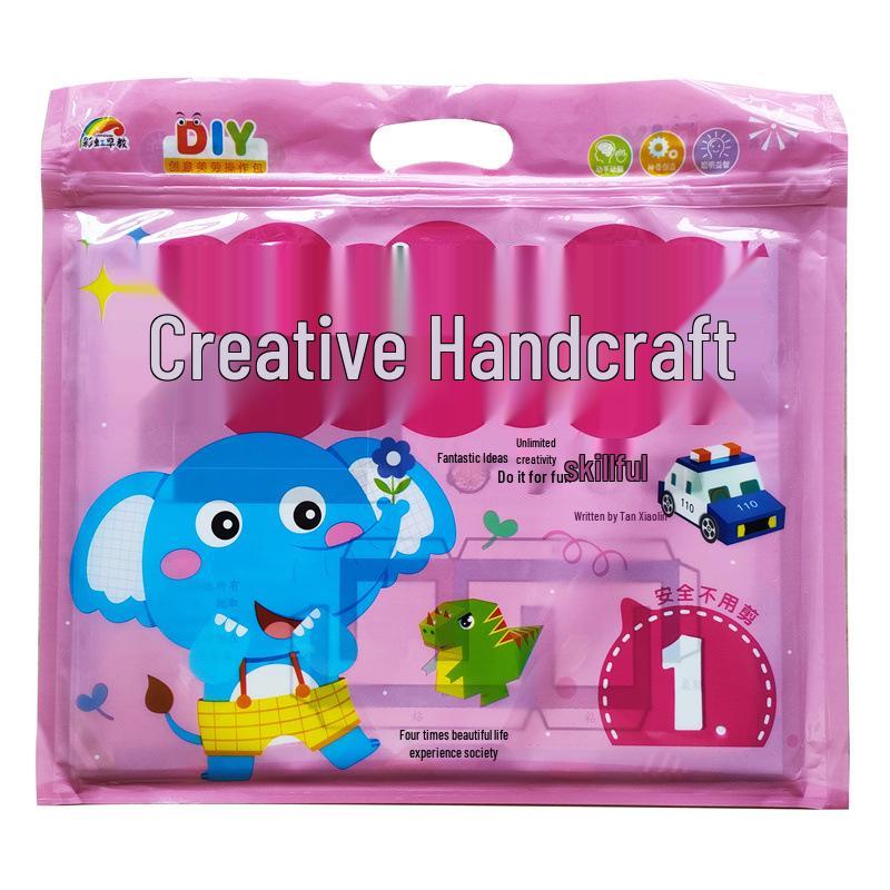 

Creative Crafts Textbook for Preschoolers (Ages 3-6), Volumes 1 & 2: Small, Medium, Large, Educational & Manual Activities