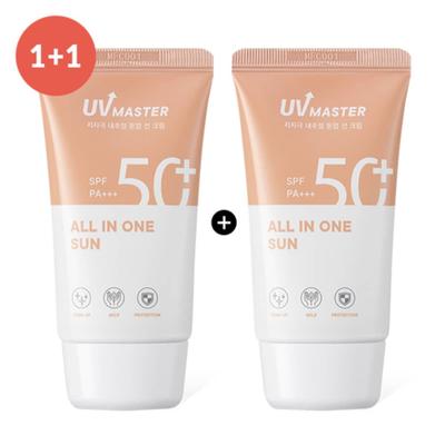 (2 Genuine) UV Master All-in-One Sun 50ML