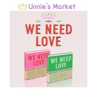 WE NEED LOVE Album