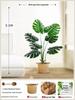 Monstera Bionic Bonsai – Luxury Indoor Faux Floor Plant for Decor
