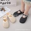Summer New Hollow Sandals Women's Woven Breathable Bag Head Cool Slippers Hole Non-slip Semi-cool Slippers