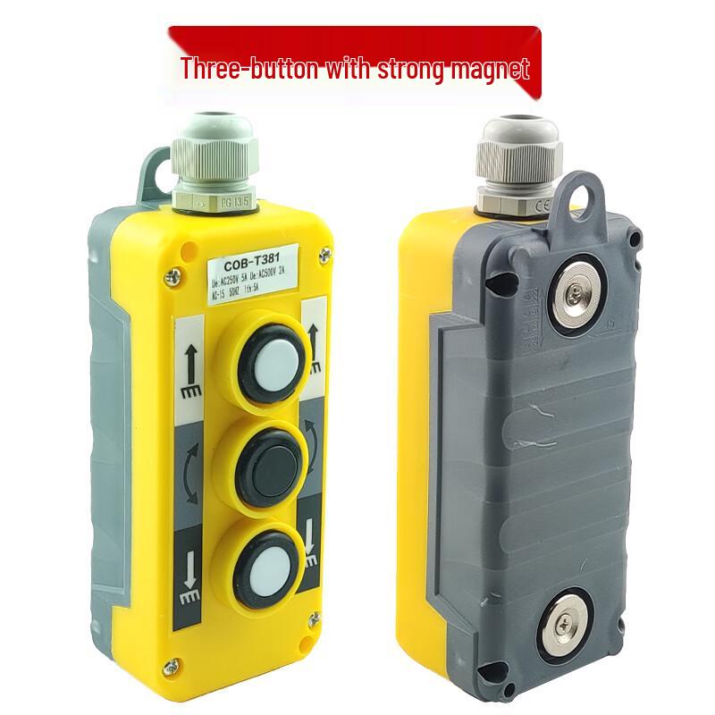Car Tailgate Remote Control Switch