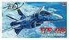 Hasegawa Macross Zero VF-0S 172 scale plastic model kit 15