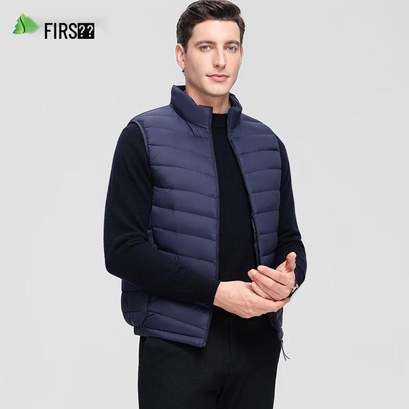 Shanshan Men's Lightweight Stand-Collar Down Vest
