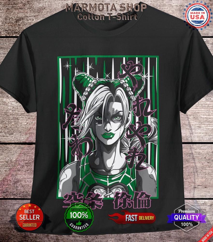 

Jolyne Cujoh JoJo s Bizarre Adventure Shirt Anime JJBA Tee T-Shirt Waifu Unisex S