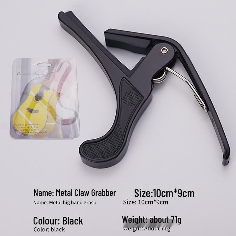 Universal Metal Capo for Electric Guitar - Large Hand Claw Style