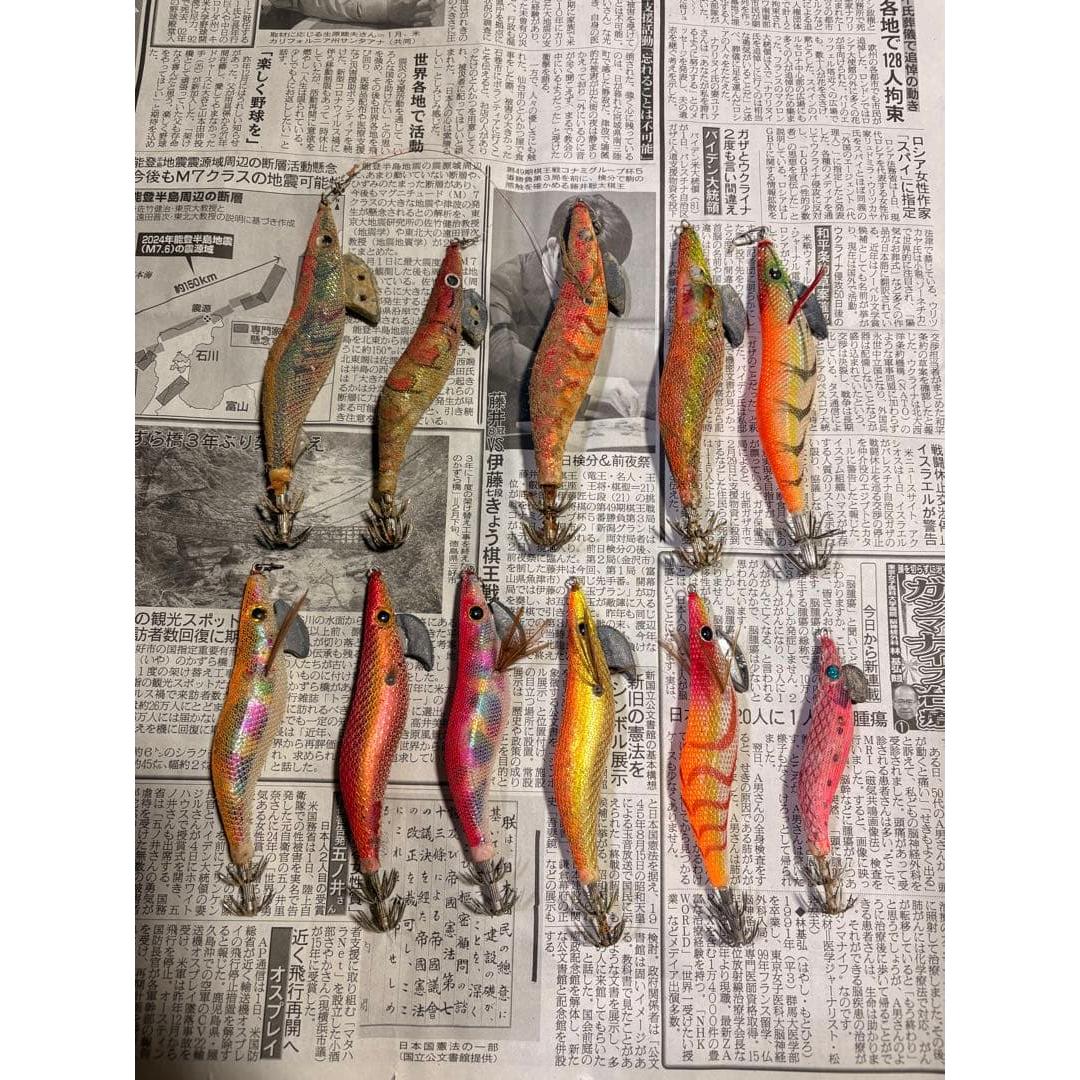 Used Egi set of 10