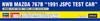 Hasegawa NWB Mazda 767B 1991 JSPC Test Car Plastic Model 20632 1/24