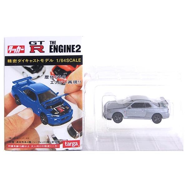 Targa Tucker THE ENGINE 2 Skyline R34 Sonic Silver [3B] 1/64 GT-R GT-R (Single Item)