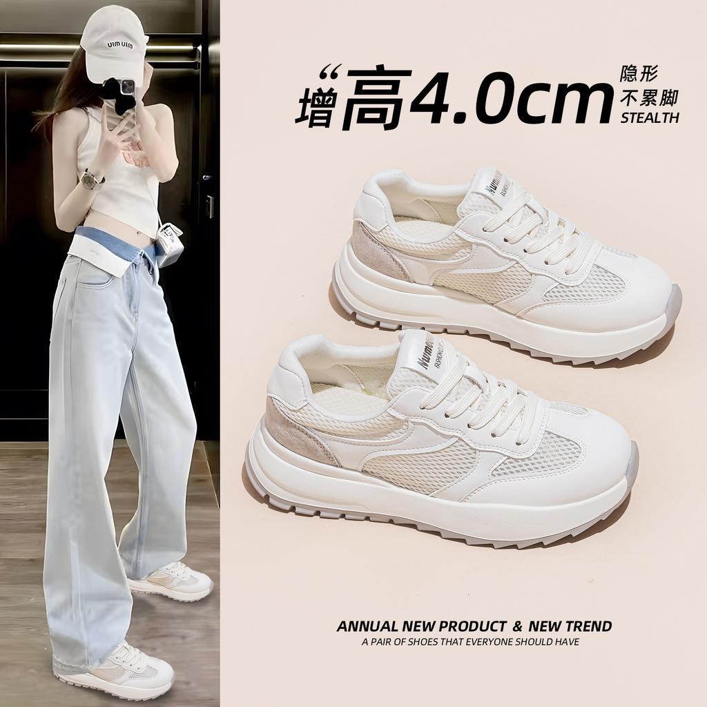 Forrest Gump shoes women's new summer mesh breathable thick sole heightening lightweight casual sports shoes