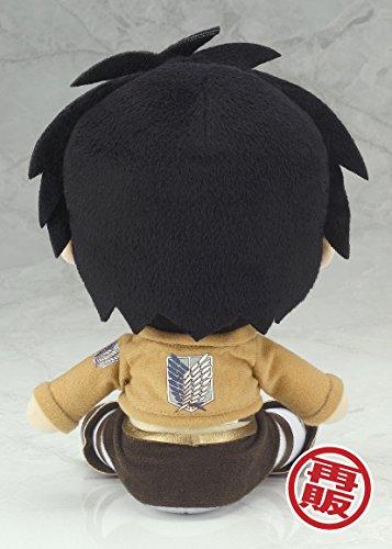 Attack on Titan Plush Toy Series Eren Resale
