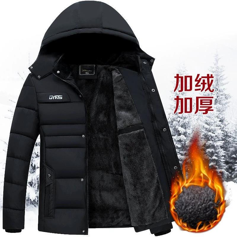 

Winter Outerwear for Men with Thick Velvet and Warm Cotton Clothing, Men s Cotton Clothing for Winter Wear XXXXL чорний