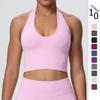 Breathable Halter Neck Yoga Bra - Seamless, Shockproof Sports Top for Women