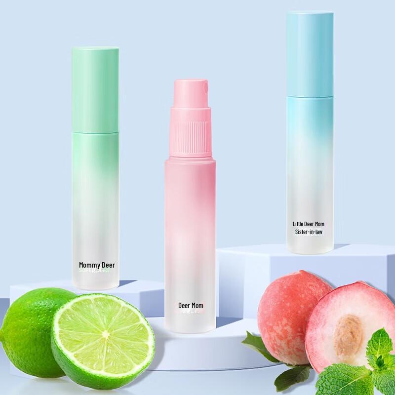 FAWNMUM Portable Vitality White Peach Breath Spray