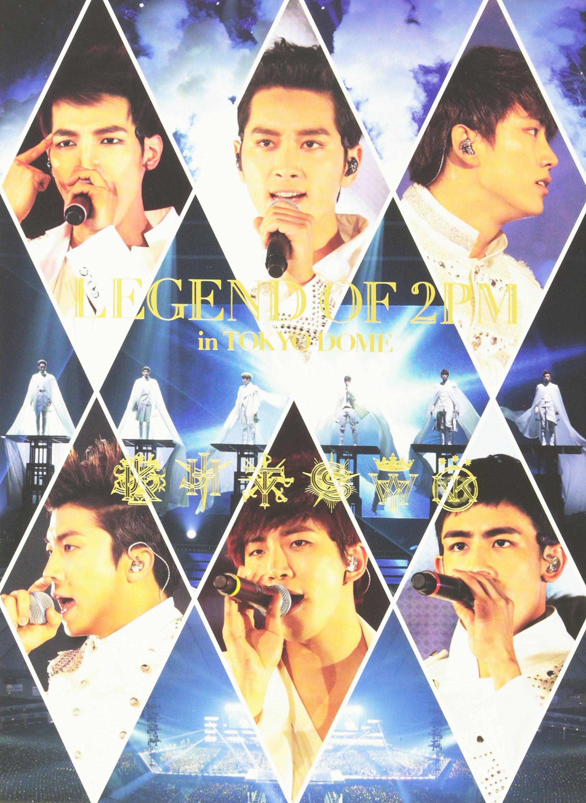 

LEGEND OF 2PM in TOKYO DOME production limited (first edition) [DVD]