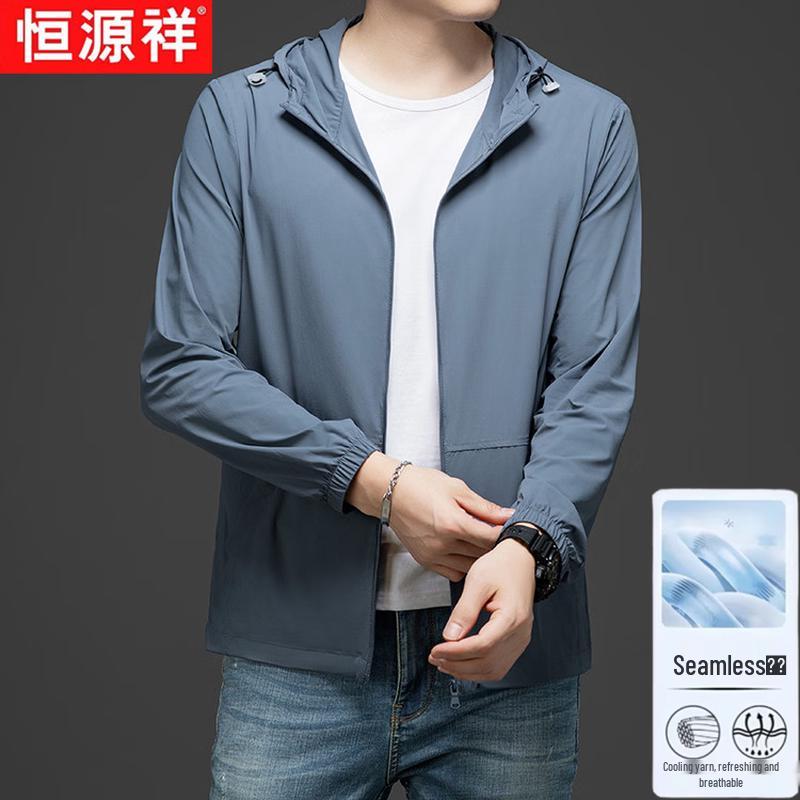 Men s Ice Silk Sun Protection Jacket 3XL