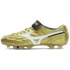 Morelia UL Giappone 'Champion Gold' Uomo P1GA211150