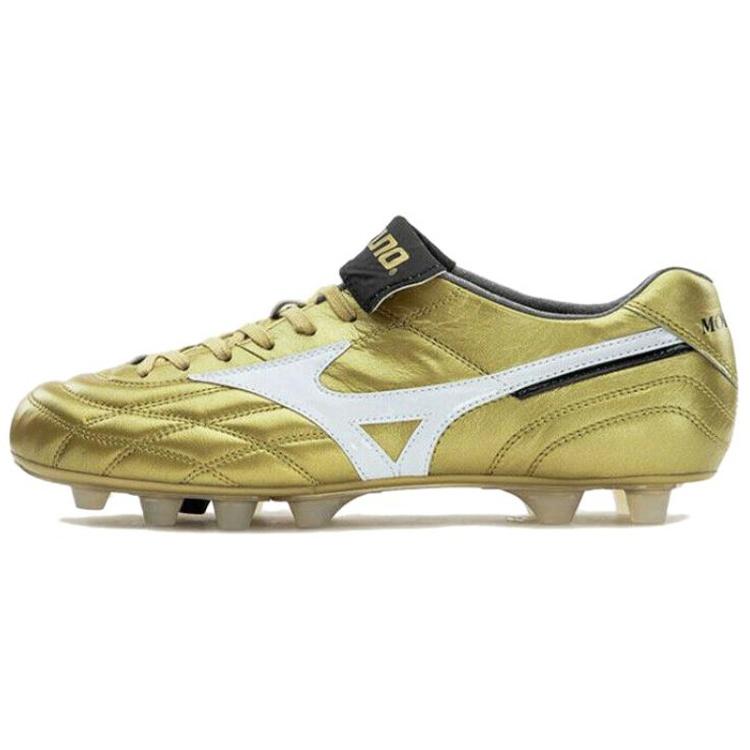 Mizuno Morelia UL Japan `Champion Gold`