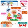 Bandai Baby Lab ~Nurturing the Brain~ Pico Pico Exciting! Anpanman First Controller (Bonus: Original Mini Towel Included)